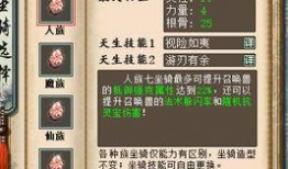 龙族最新爆料是哪一集,揭秘神秘新篇章，第XX集揭开神秘面纱