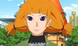 火影忍者萌黄最新爆料,火影忍者最新爆料揭秘神秘力量觉醒