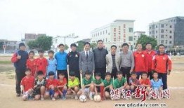 吴川学校爆料视频大全,揭秘校园风云录